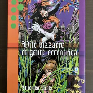 VITE BIZZARRE DI GENTE ECCENTRICA - HIROHIKO ARAKI autore di Jojo - STAR COMICS