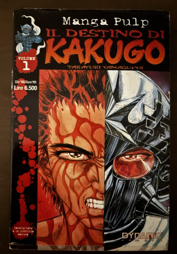 IL DESTINO DI KAKUGO n. 1 DYNAMIC