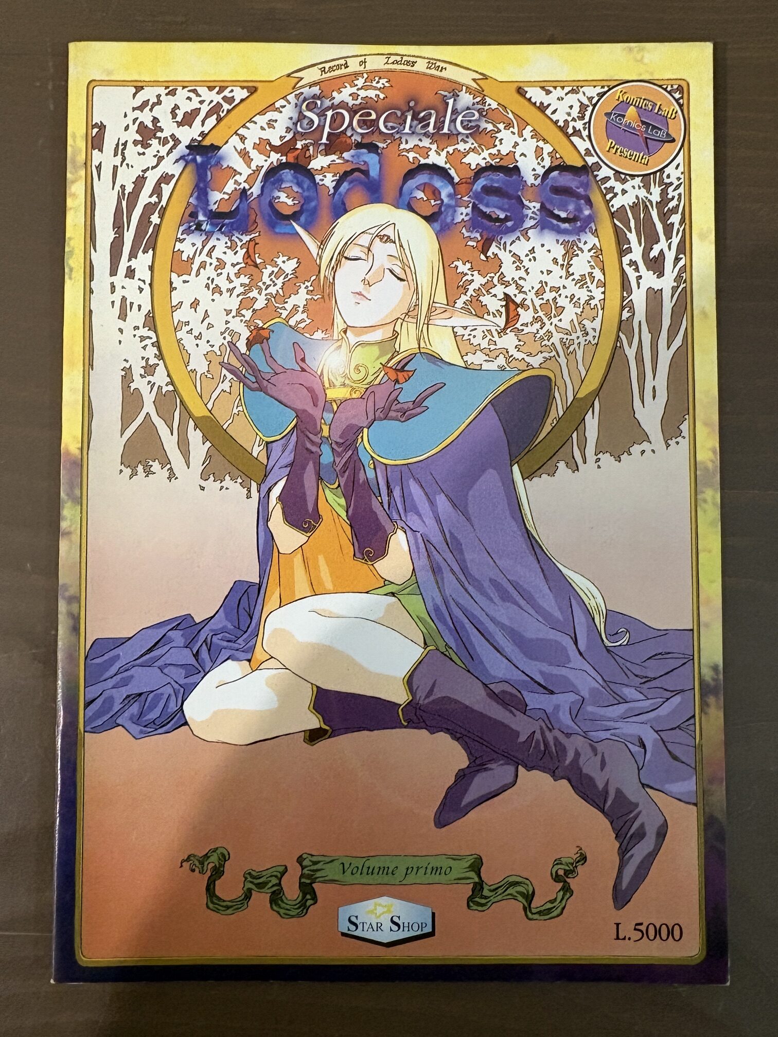 SPECIALE LODOSS 1 AA.VV. STAR SHOP