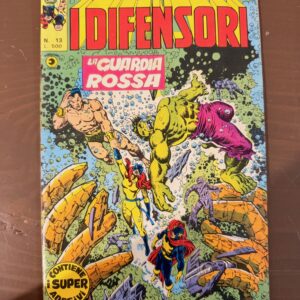 I difensori n. 13  Corno